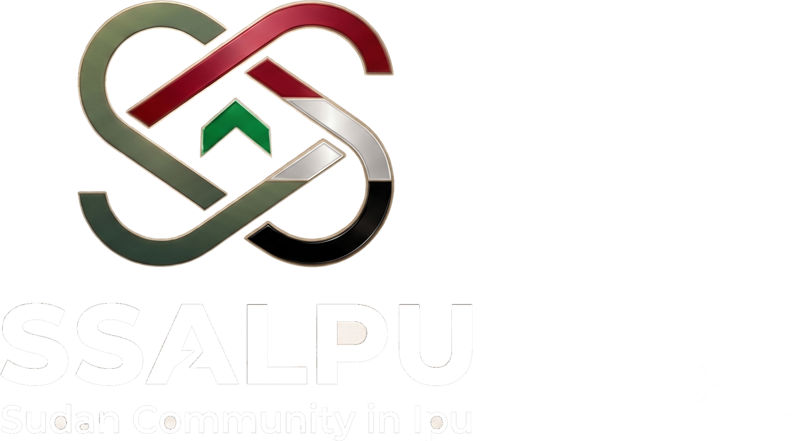 SSALPU Logo